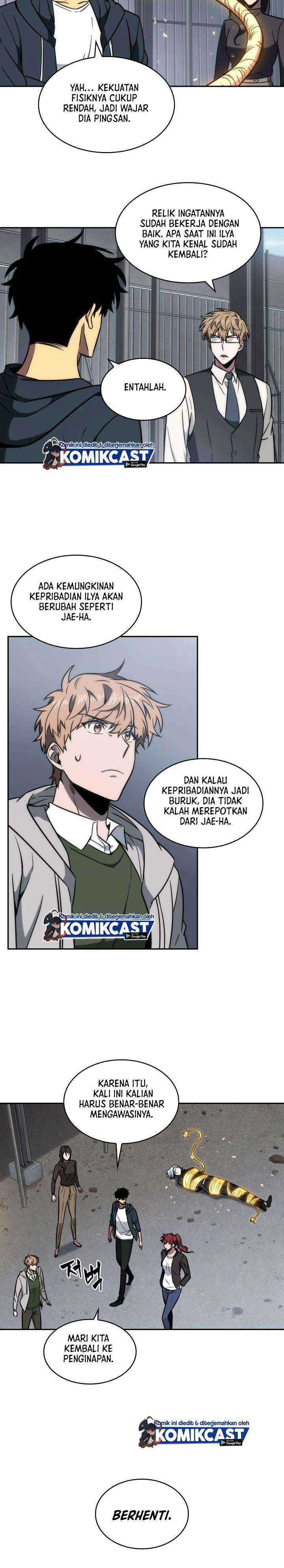 Read Tomb Raider King ID Manga Online