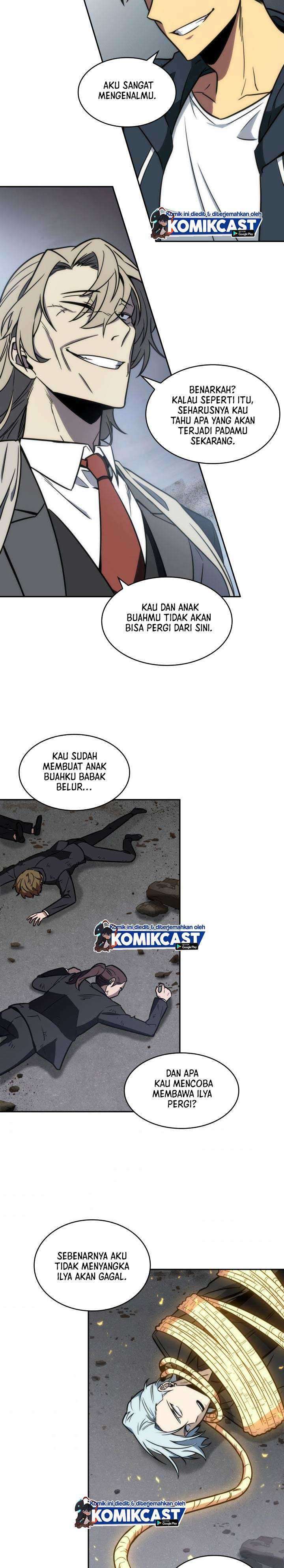 Read Tomb Raider King ID Manga Online