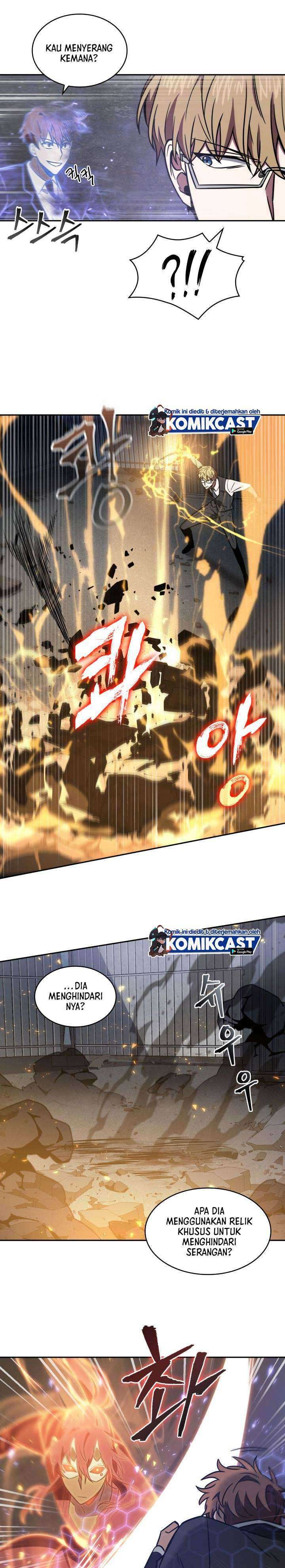 Read Tomb Raider King ID Manga Online