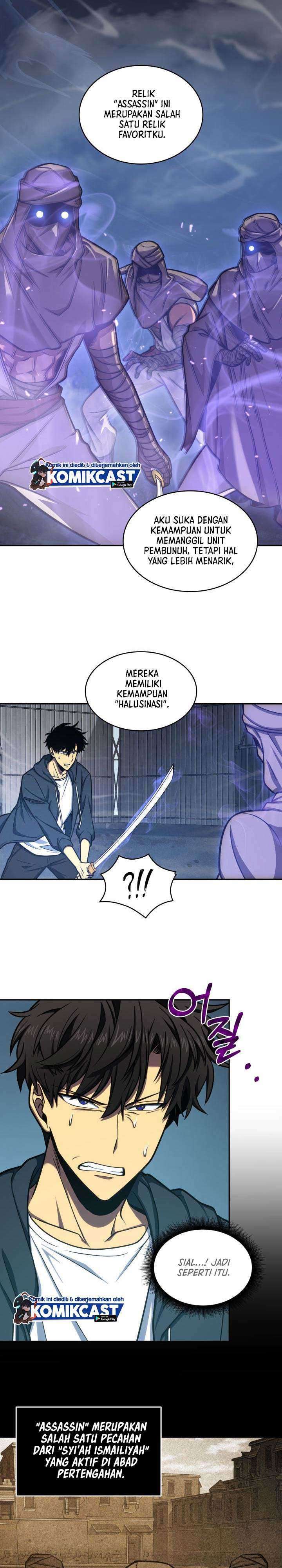 Read Tomb Raider King ID Manga Online