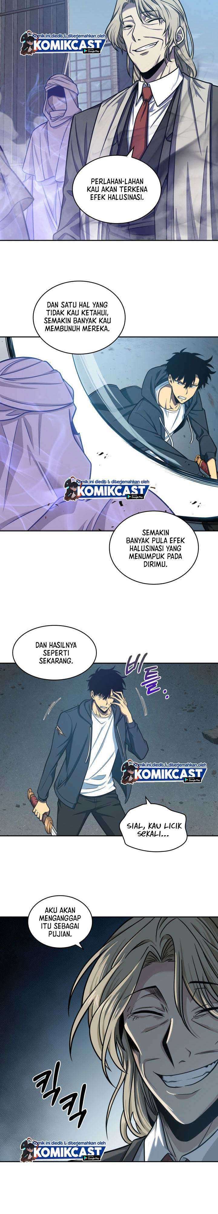 Read Tomb Raider King ID Manga Online