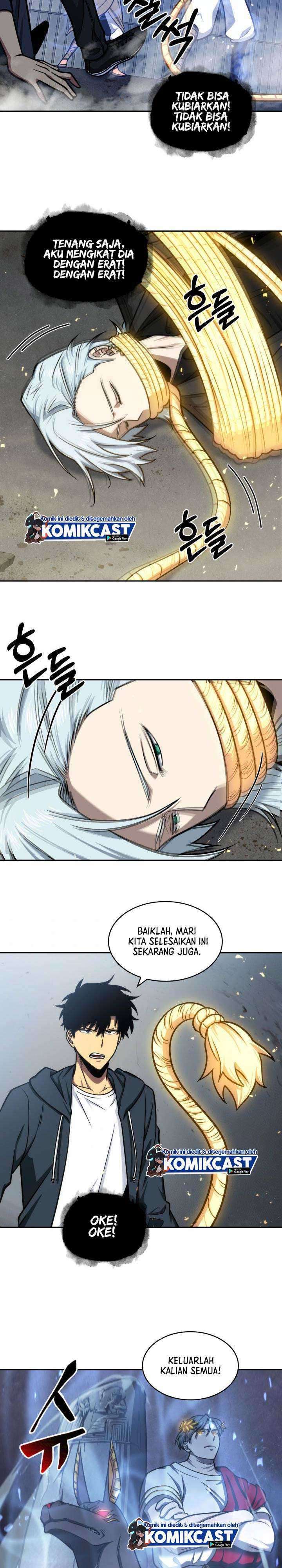 Read Tomb Raider King ID Manga Online