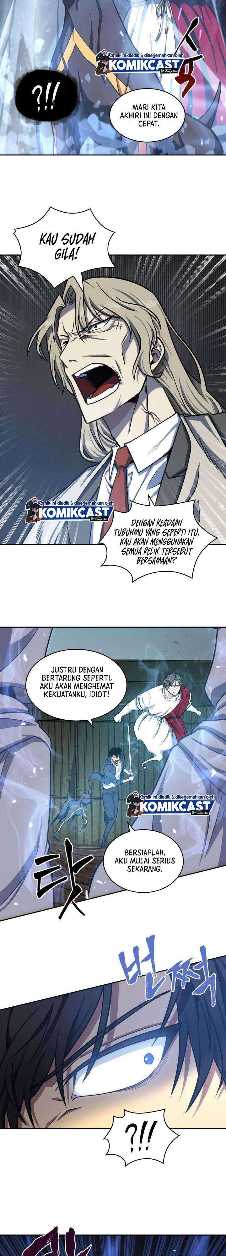 Read Tomb Raider King ID Manga Online