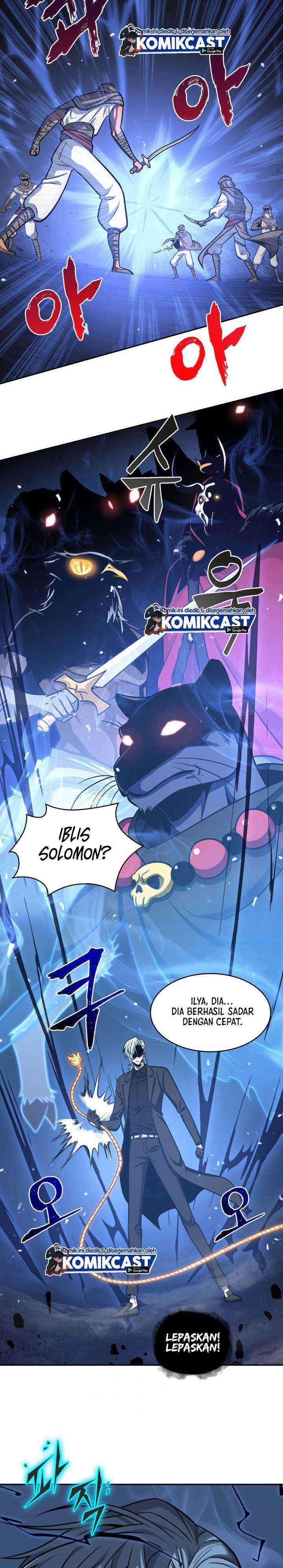 Read Tomb Raider King ID Manga Online