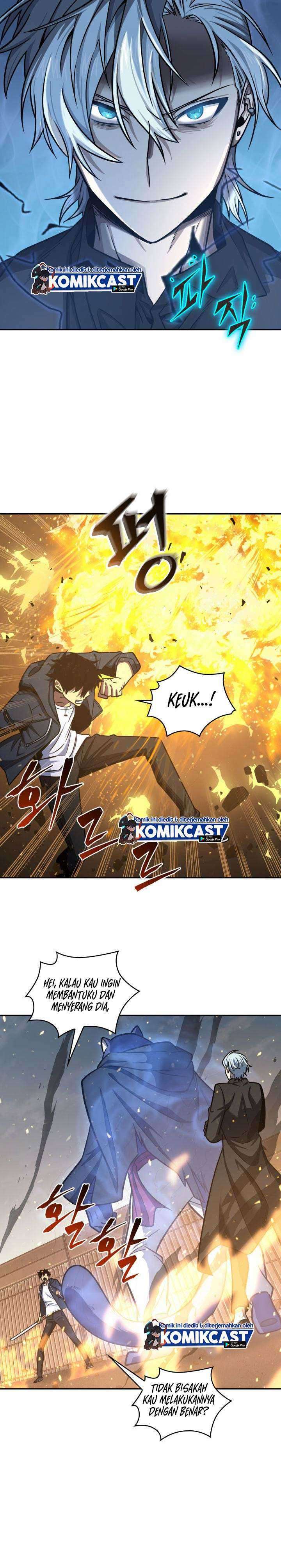 Read Tomb Raider King ID Manga Online