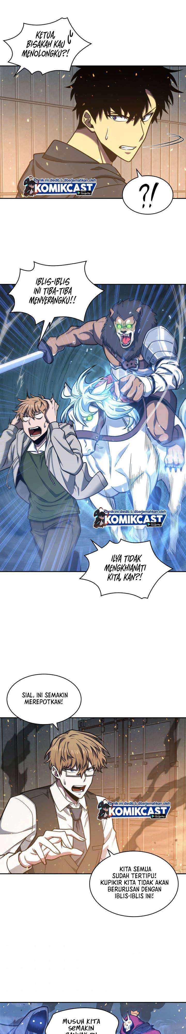 Read Tomb Raider King ID Manga Online