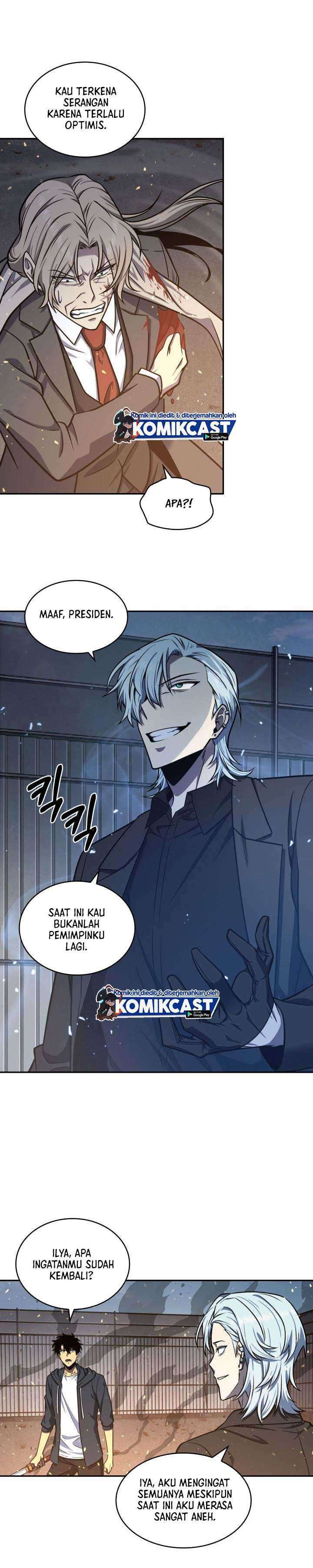 Read Tomb Raider King ID Manga Online