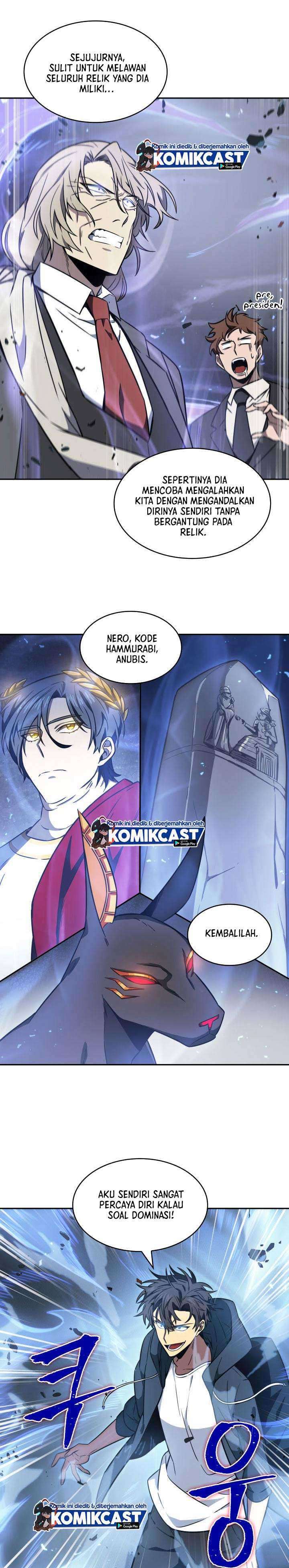 Read Tomb Raider King ID Manga Online
