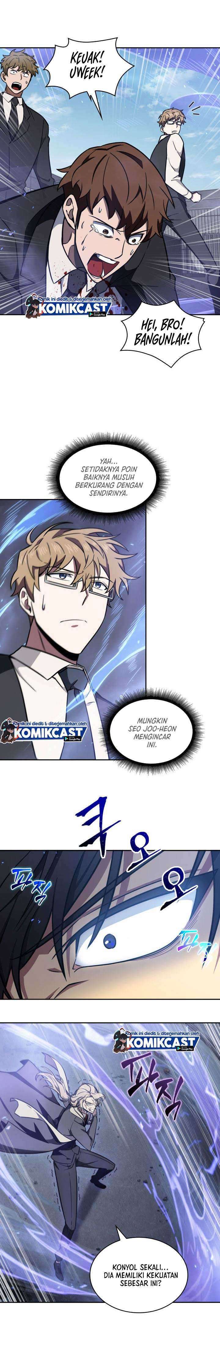 Read Tomb Raider King ID Manga Online