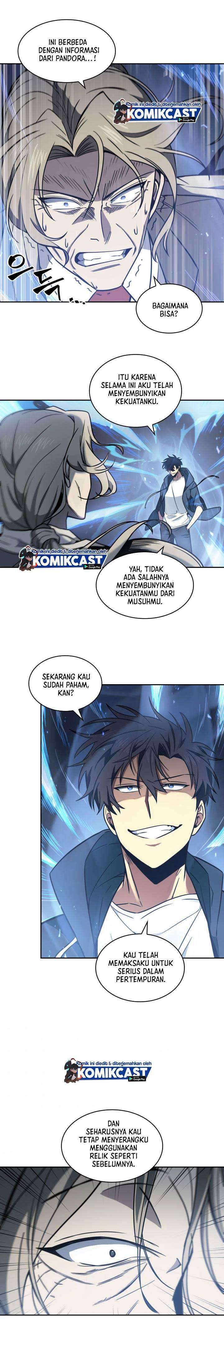 Read Tomb Raider King ID Manga Online