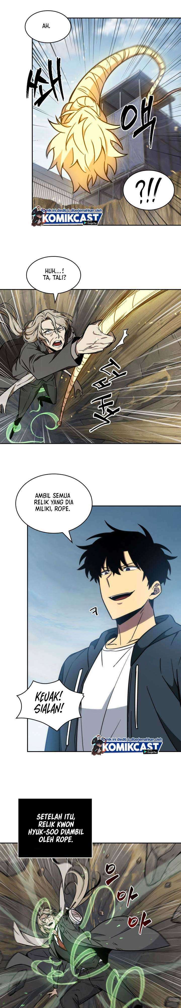 Read Tomb Raider King ID Manga Online