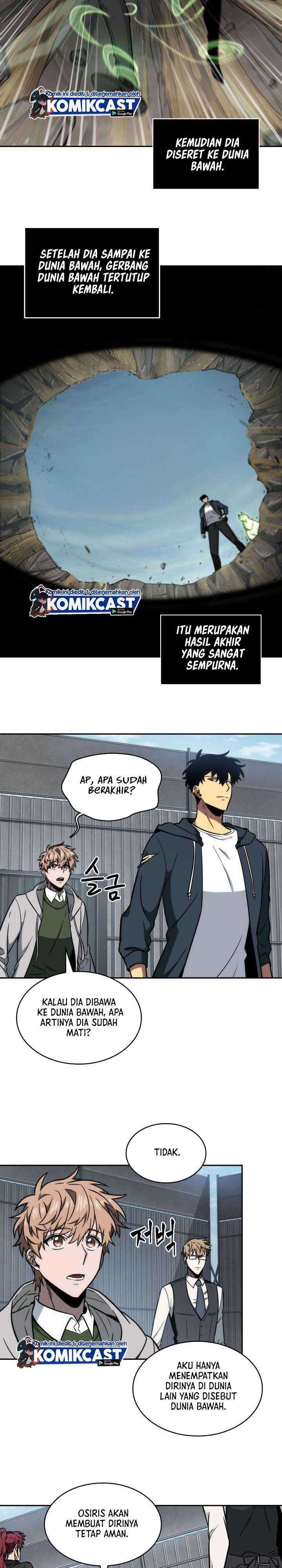 Read Tomb Raider King ID Manga Online