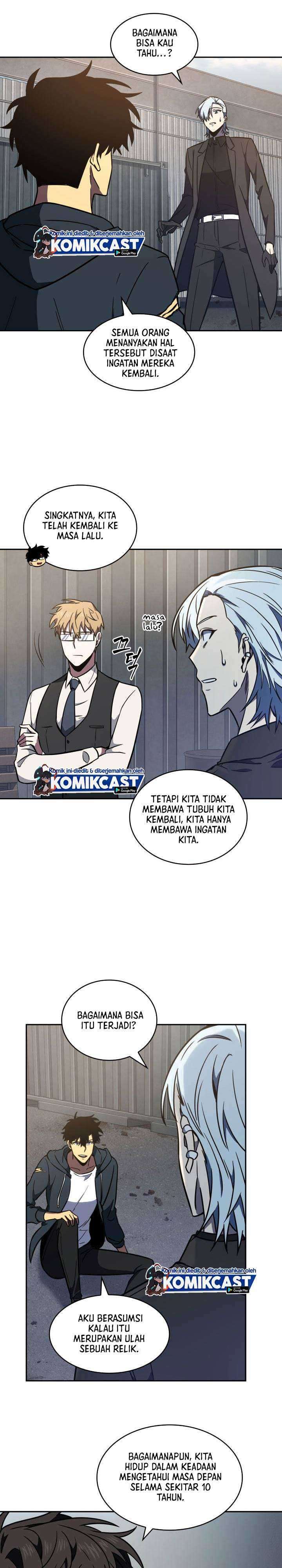 Read Tomb Raider King ID Manga Online