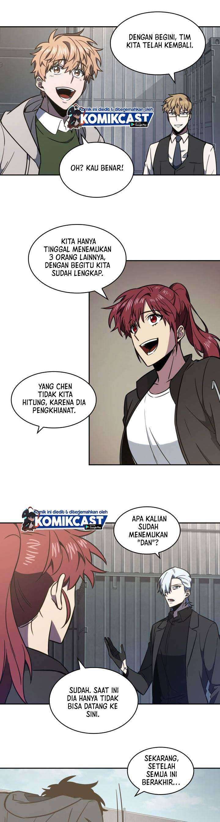 Read Tomb Raider King ID Manga Online
