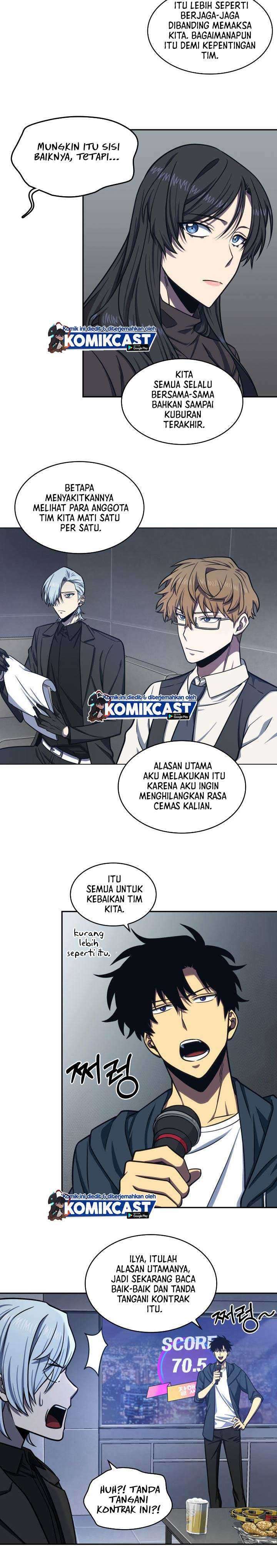 Read Tomb Raider King ID Manga Online