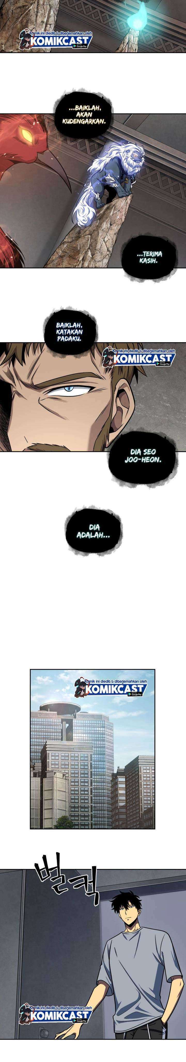 Read Tomb Raider King ID Manga Online
