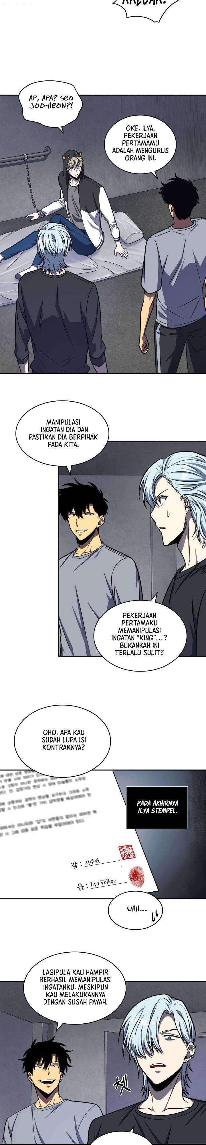 Read Tomb Raider King ID Manga Online