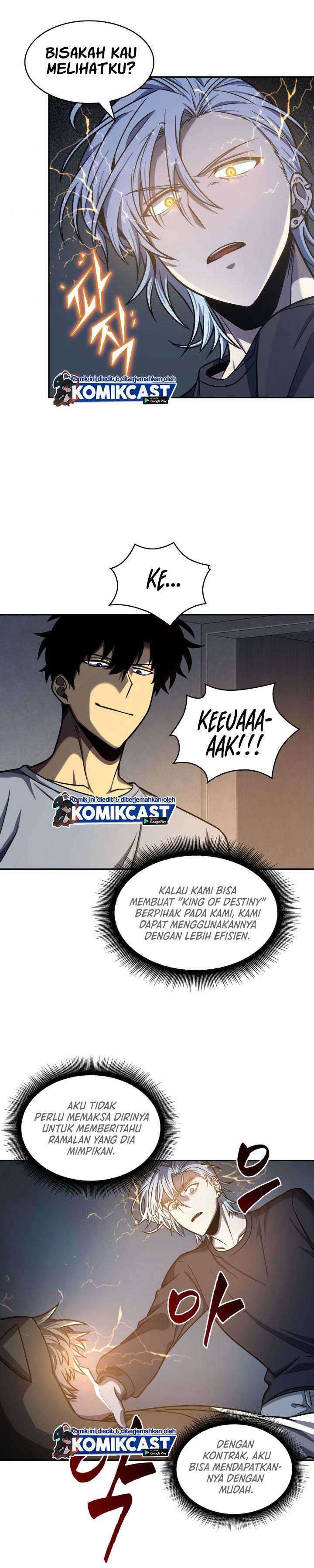Read Tomb Raider King ID Manga Online