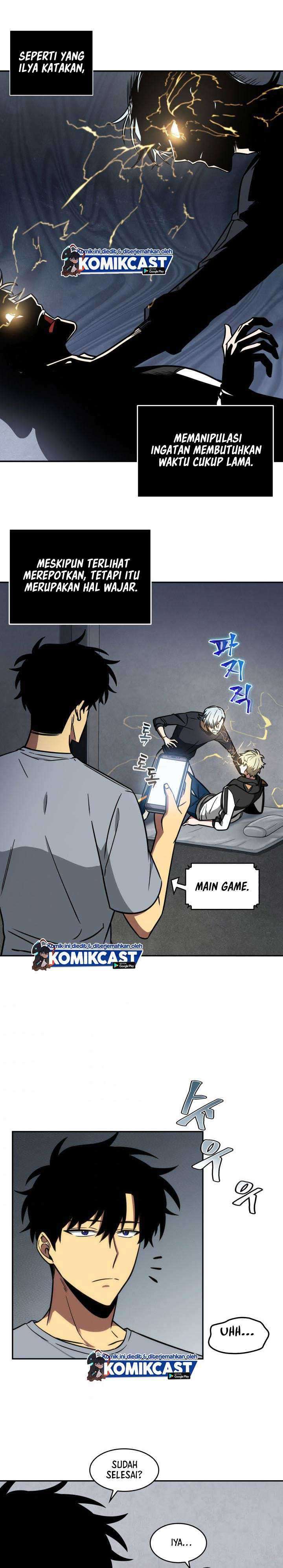 Read Tomb Raider King ID Manga Online