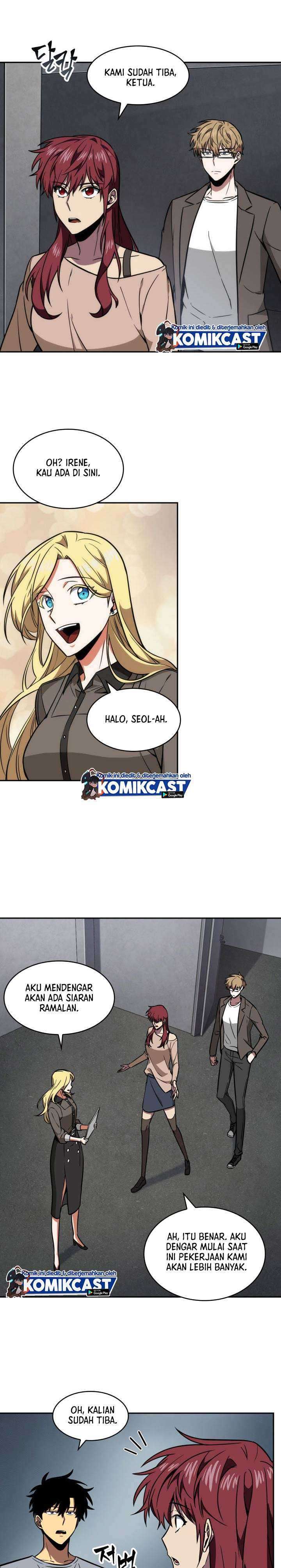 Read Tomb Raider King ID Manga Online