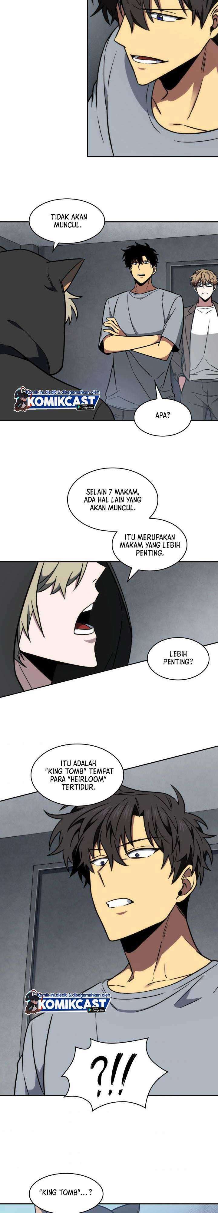 Read Tomb Raider King ID Manga Online
