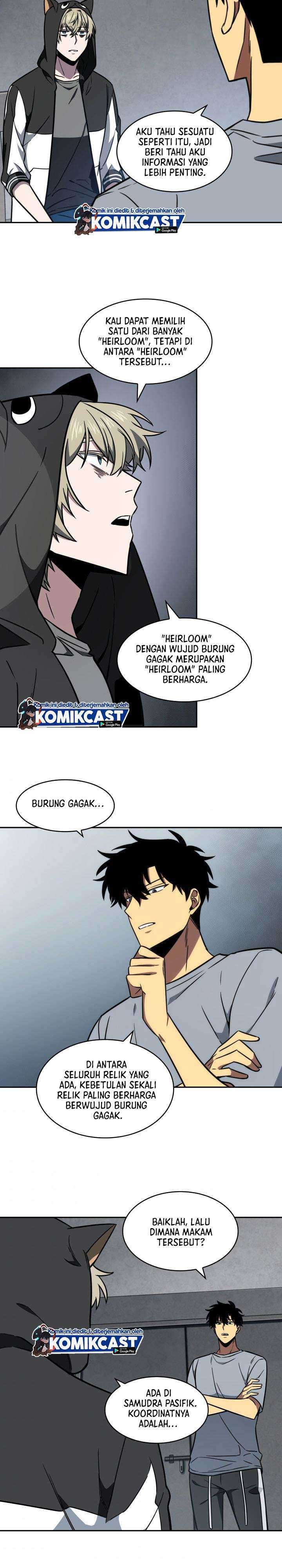 Read Tomb Raider King ID Manga Online