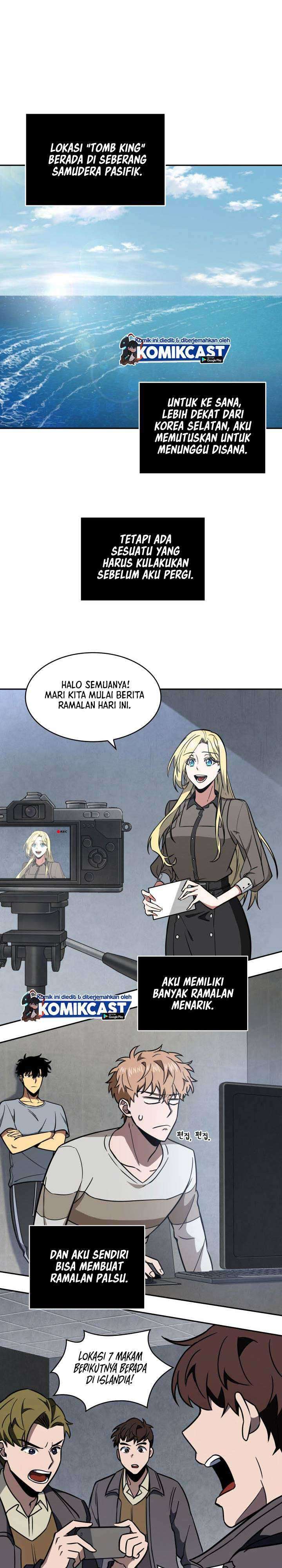 Read Tomb Raider King ID Manga Online