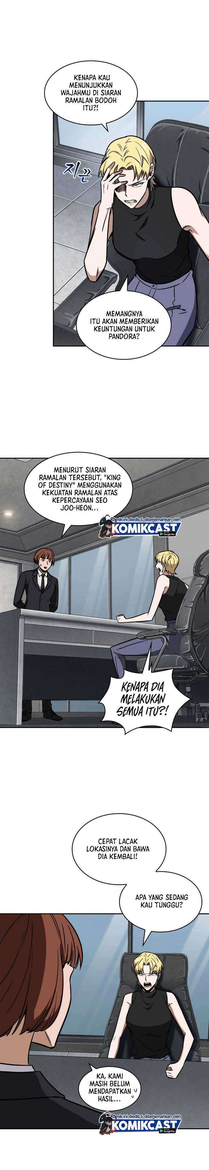 Read Tomb Raider King ID Manga Online