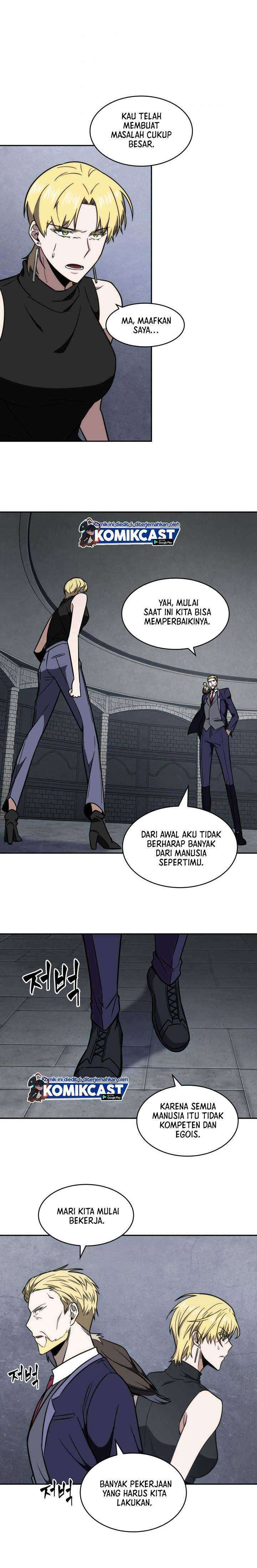 Read Tomb Raider King ID Manga Online