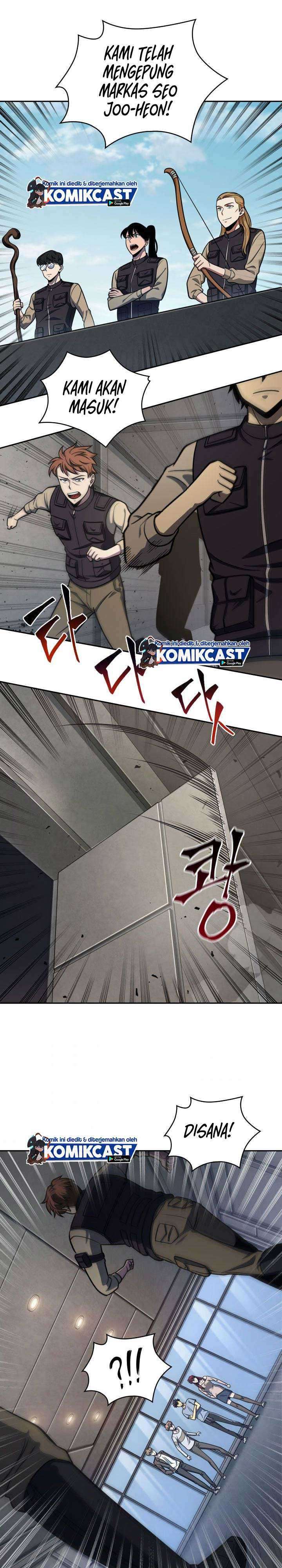 Read Tomb Raider King ID Manga Online