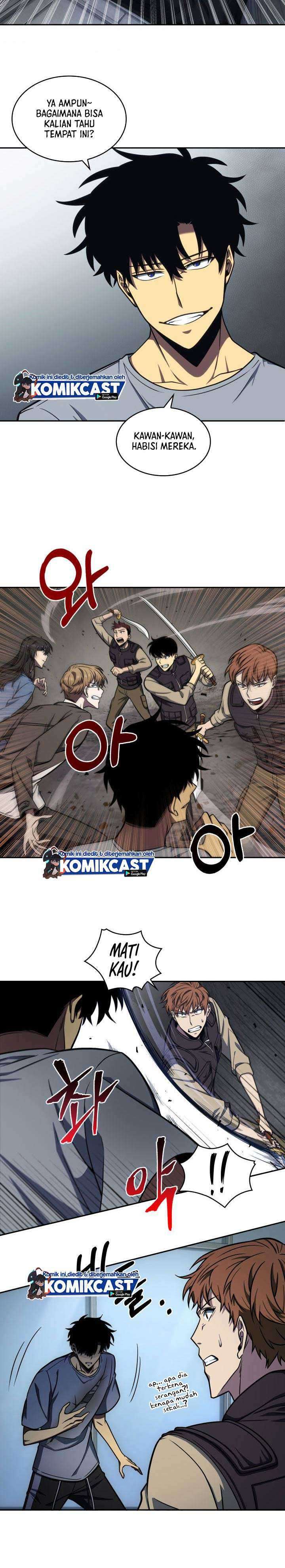 Read Tomb Raider King ID Manga Online