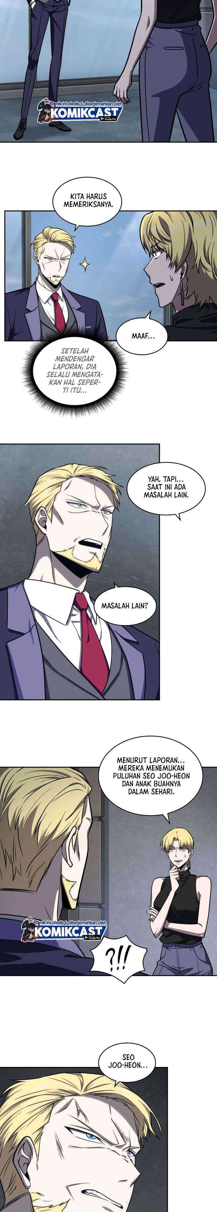 Read Tomb Raider King ID Manga Online