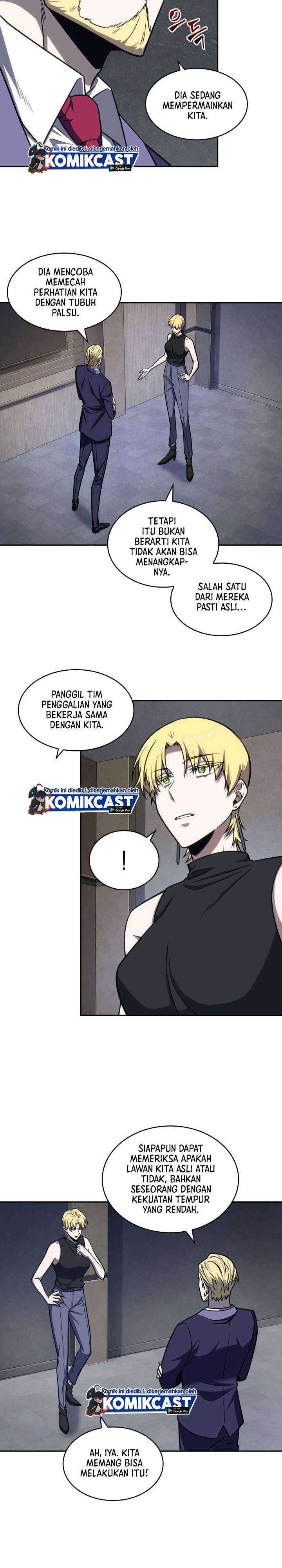 Read Tomb Raider King ID Manga Online