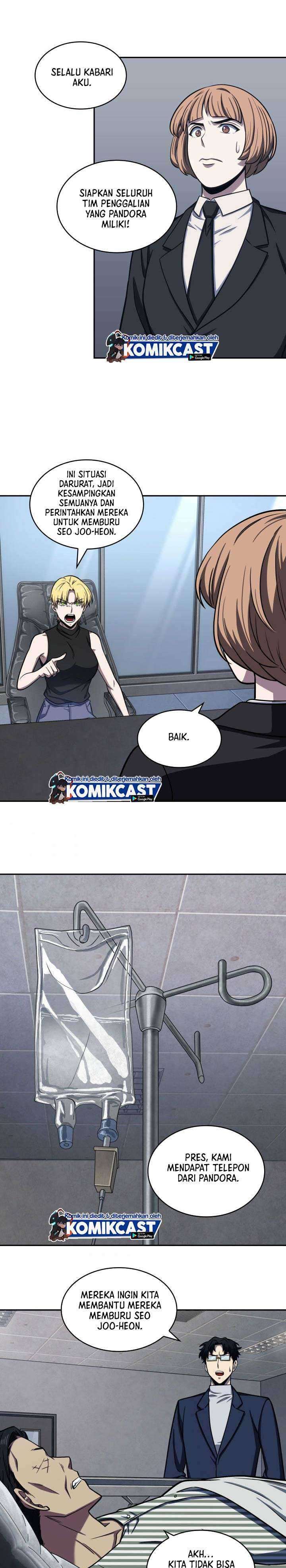 Read Tomb Raider King ID Manga Online