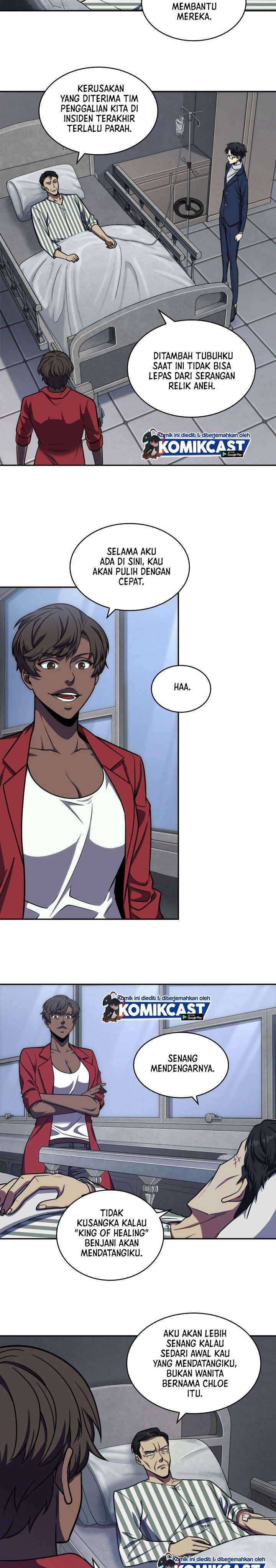 Read Tomb Raider King ID Manga Online