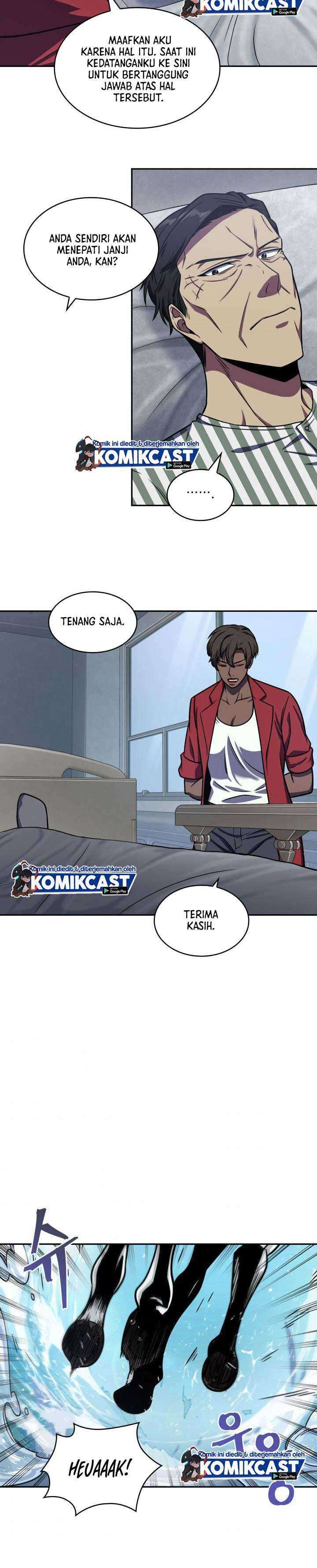 Read Tomb Raider King ID Manga Online