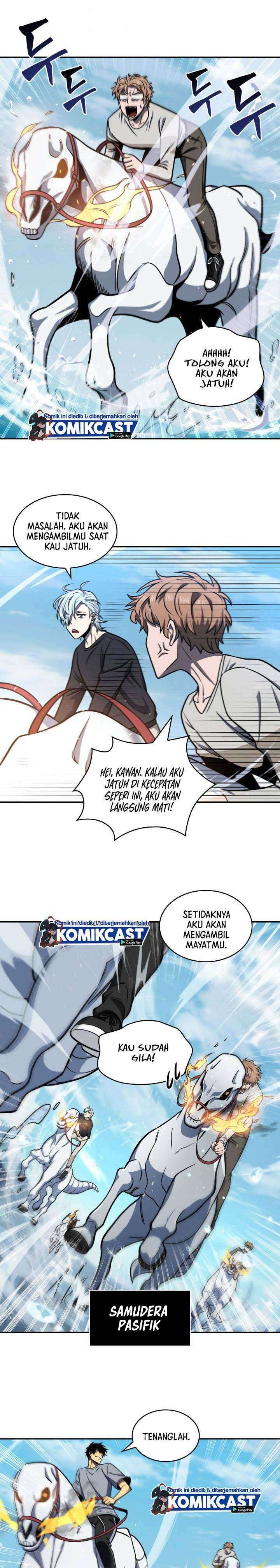 Read Tomb Raider King ID Manga Online