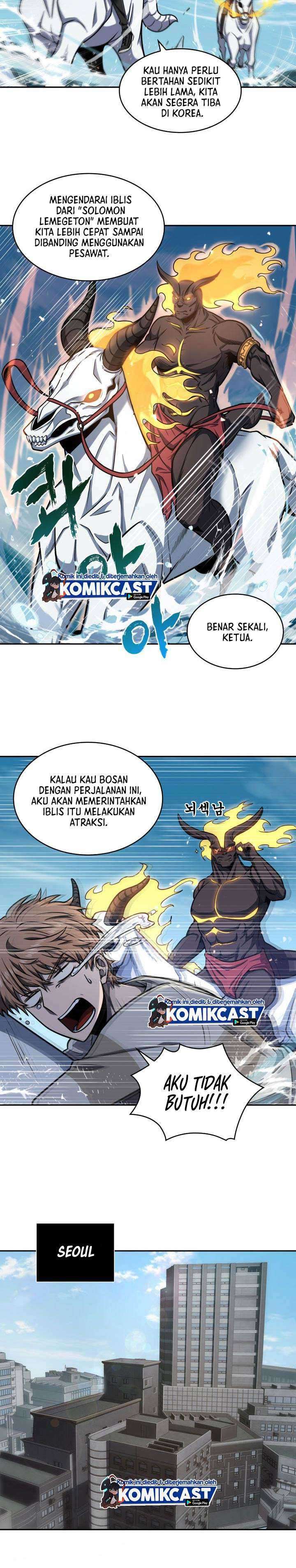 Read Tomb Raider King ID Manga Online