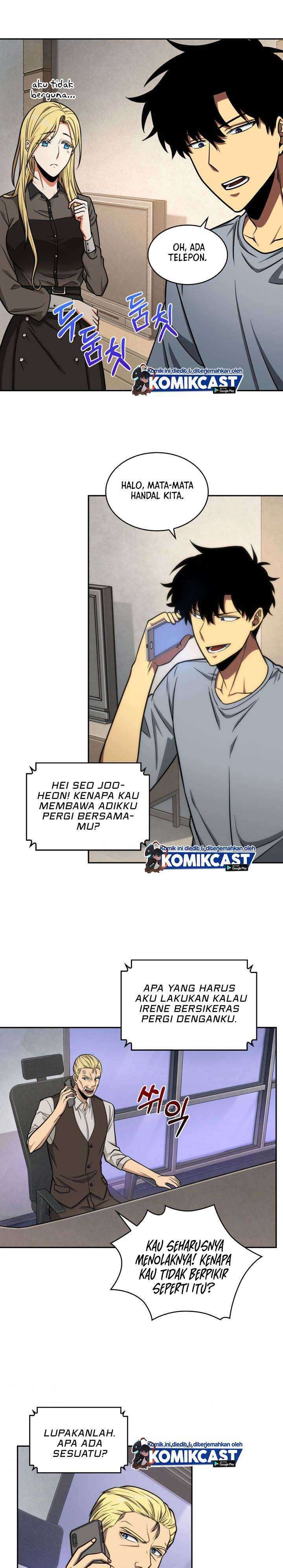 Read Tomb Raider King ID Manga Online