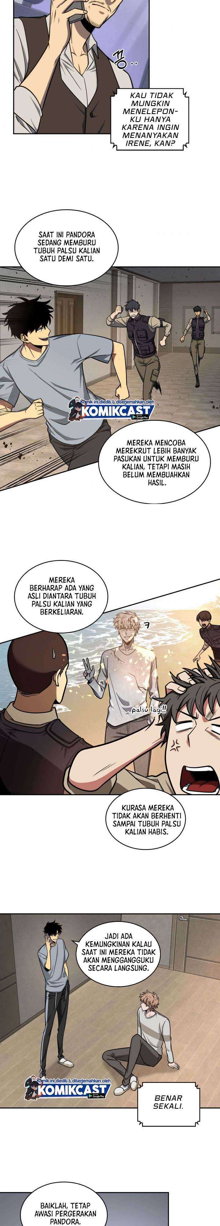 Read Tomb Raider King ID Manga Online