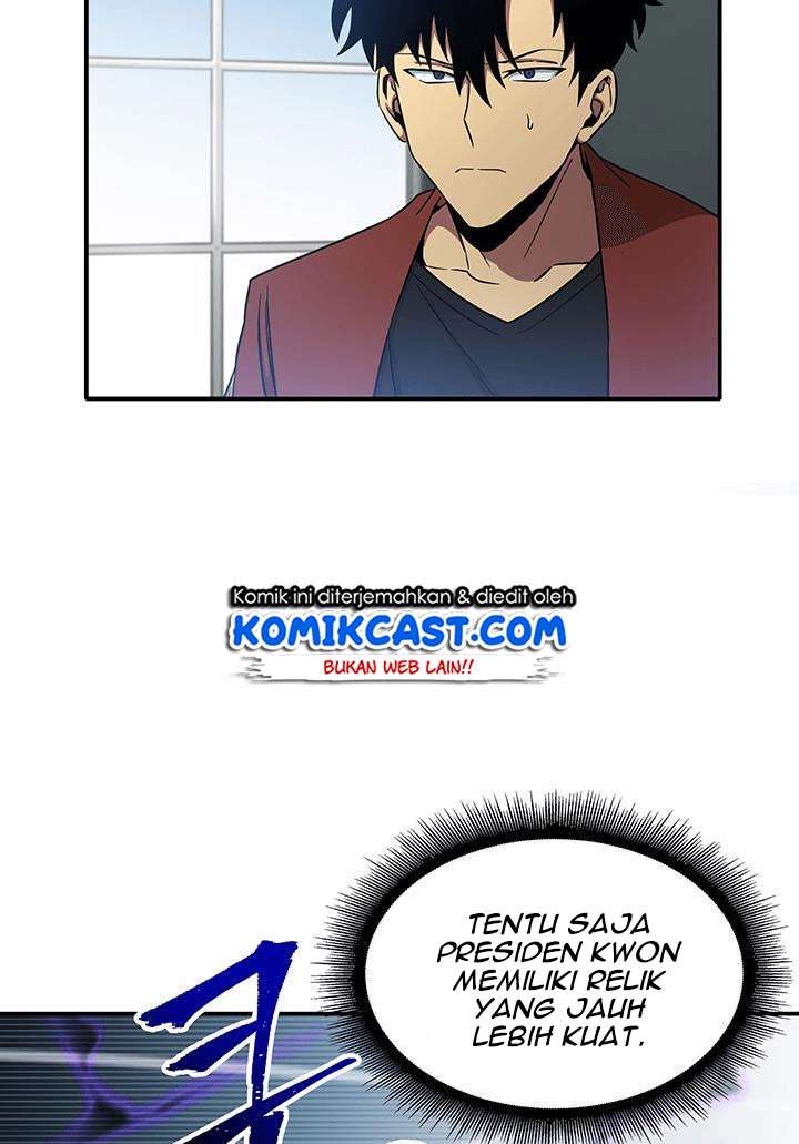 Read Tomb Raider King ID Manga Online