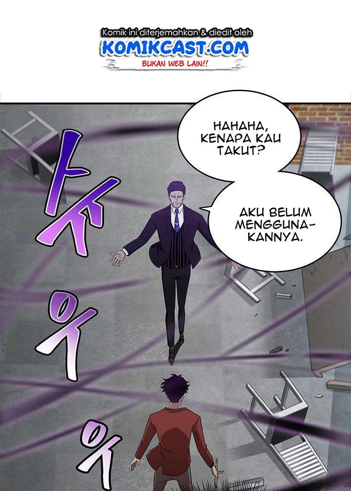 Read Tomb Raider King ID Manga Online