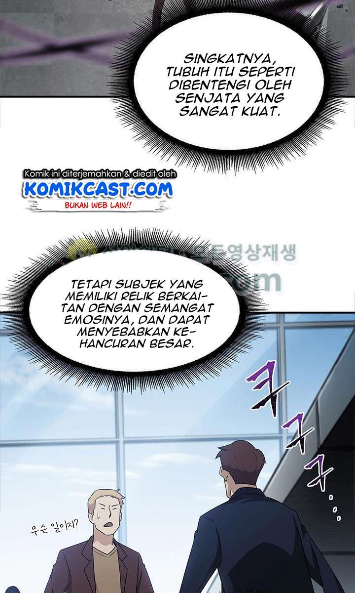 Read Tomb Raider King ID Manga Online