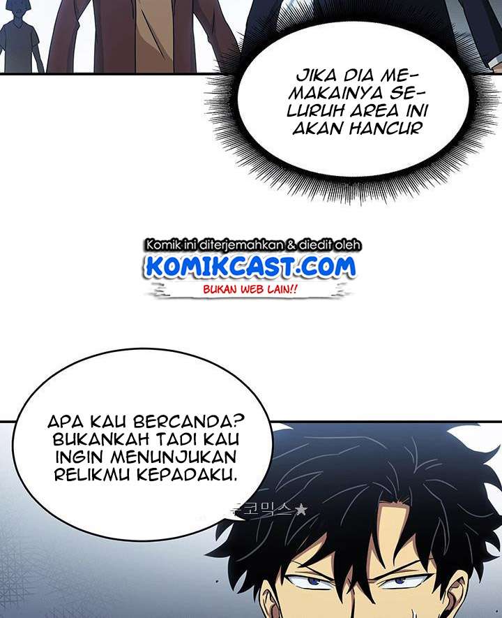 Read Tomb Raider King ID Manga Online