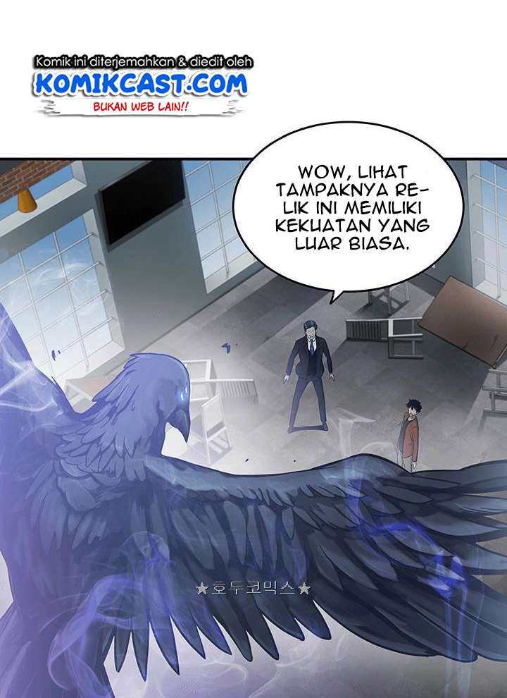 Read Tomb Raider King ID Manga Online