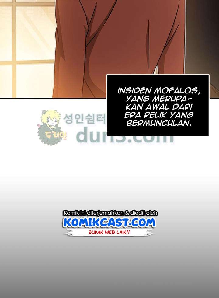 Read Tomb Raider King ID Manga Online
