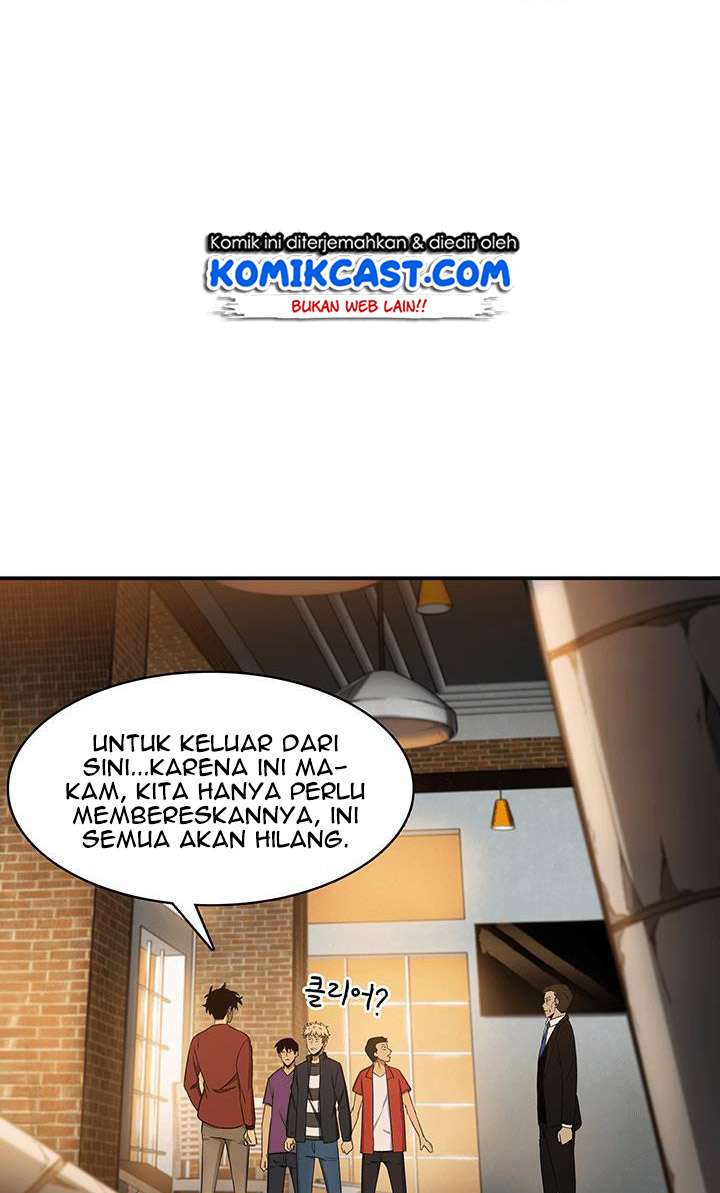 Read Tomb Raider King ID Manga Online