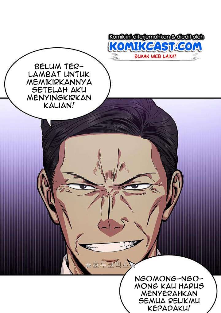 Read Tomb Raider King ID Manga Online