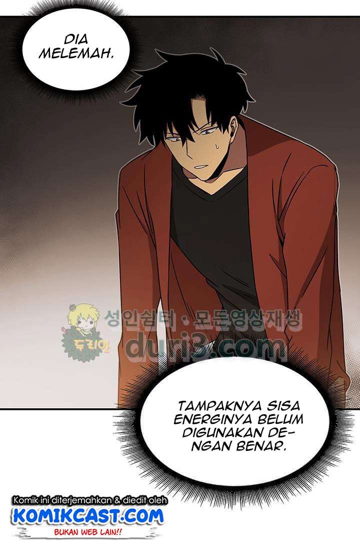 Read Tomb Raider King ID Manga Online