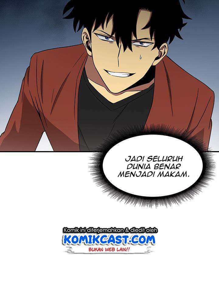 Read Tomb Raider King ID Manga Online